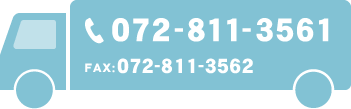 tel:072-811-3561 FAX:072-811-3562